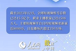 江南app官网入口登录截图4